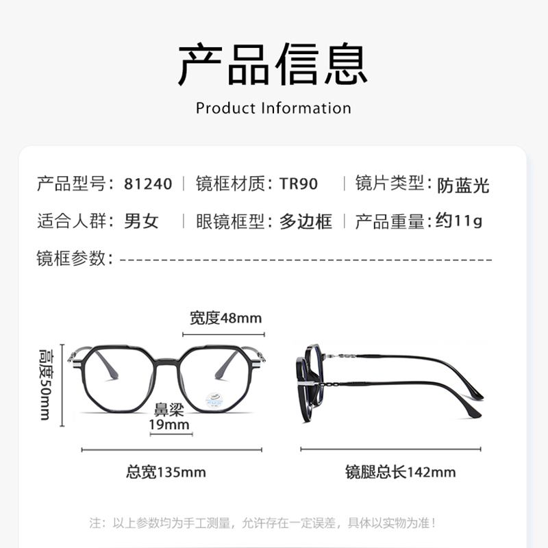 Reven Jate 81240 مكافحة بلو را - مراجعة Gaming Accessories In China وسعره