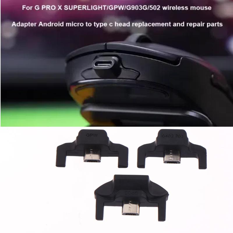 محولات تحويل Micro USB إلى الن - مراجعة Gaming Accessories Aesthetic وسعره